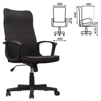 Кресло офисное BRABIX Delta EX-520 (черный) в Утянке - utyanka.mebel54.com | фото