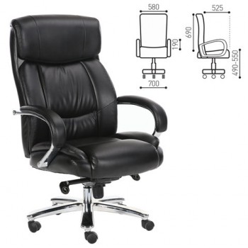 Кресло офисное BRABIX Direct EX-580 в Утянке - utyanka.mebel54.com | фото