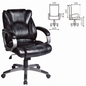 Кресло офисное BRABIX Eldorado EX-504 (черный) в Утянке - utyanka.mebel54.com | фото