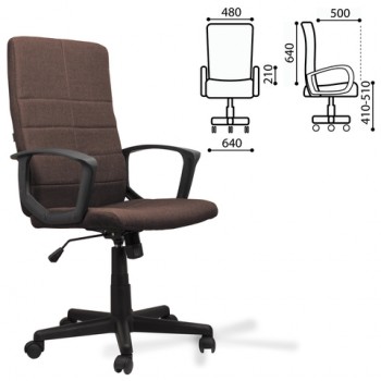 Кресло офисное BRABIX Focus EX-518 (коричневый) в Утянке - utyanka.mebel54.com | фото