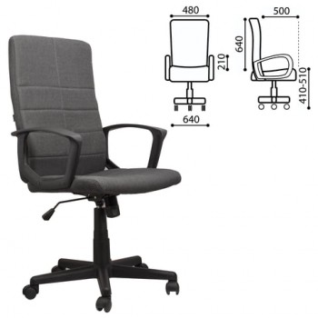 Кресло офисное BRABIX Focus EX-518 (серый) в Утянке - utyanka.mebel54.com | фото