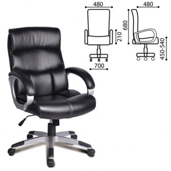Кресло офисное BRABIX Impulse EX-505 в Утянке - utyanka.mebel54.com | фото