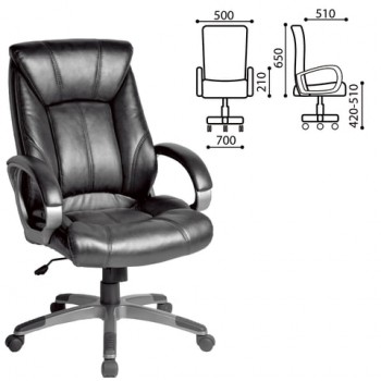Кресло офисное BRABIX Maestro EX-506 (черный) в Утянке - utyanka.mebel54.com | фото