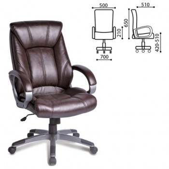 Кресло офисное BRABIX Maestro EX-506 (коричневый) в Утянке - utyanka.mebel54.com | фото
