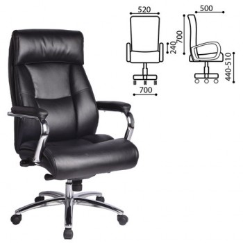 Кресло офисное BRABIX Phaeton EX-502 в Утянке - utyanka.mebel54.com | фото