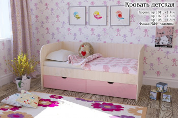 Мальвина Кровать детская 2 ящика 1.8 Розовыйй глянец в Утянке - utyanka.mebel54.com | фото