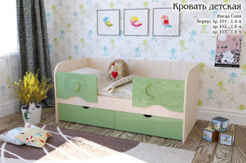 Соня Кровать детская 2 ящика 1.6 Зеленый глянец в Утянке - utyanka.mebel54.com | фото