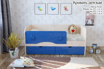 Техно Кровать детская 2 ящика 1.6 Синий глянец в Утянке - utyanka.mebel54.com | фото